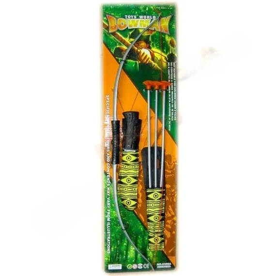 Set Robin Hood [1]