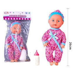 JUCARII BEBE - Bebelus 26 cm cu biberon 205