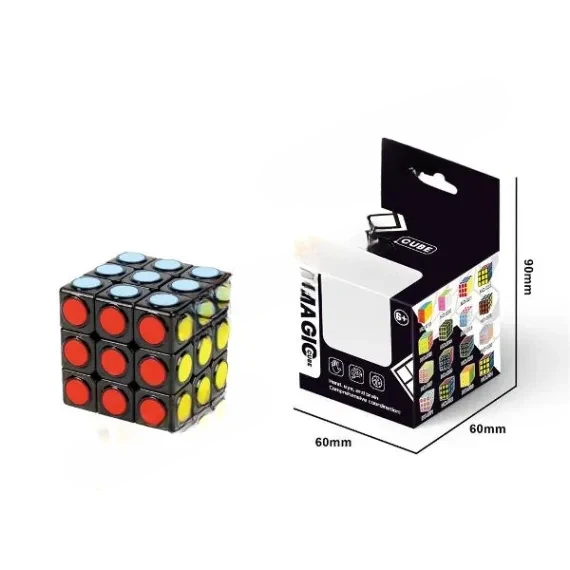 JUCARII BAIETI - Cub rubic inteligent