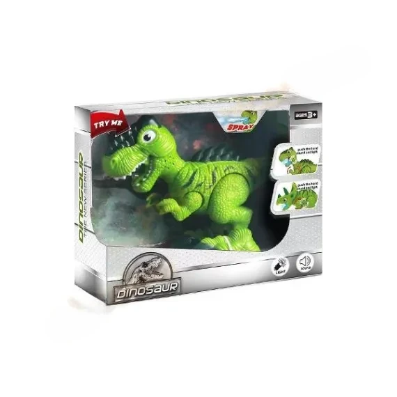 JUCARII BAIETI - Dinozaur ls 112