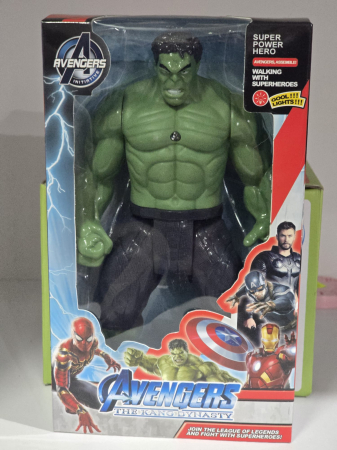 JUCARII BAIETI - EROU HULK