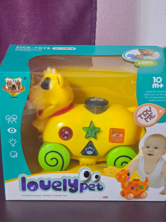 JUCARII BEBE - jucarie vacuta