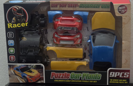 20 LEI !! PRODUSE LA 20 LEI !! - Masina de curse de asamblat