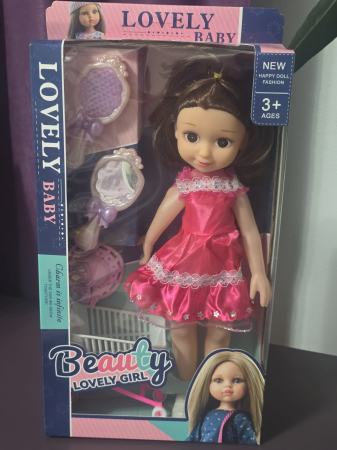 JUCARII FETE - Papusa muzicala rochita noua