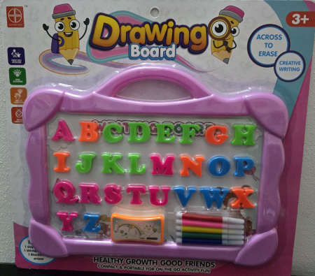 JUCARII FETE - Tabla alfabet mov