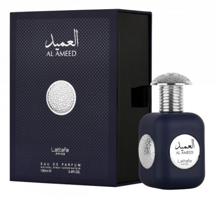 Apa de parfum Al Ameed Silver, Lattafa, Unisex - 100 ml - Inspirat din 1872 Clive Christian