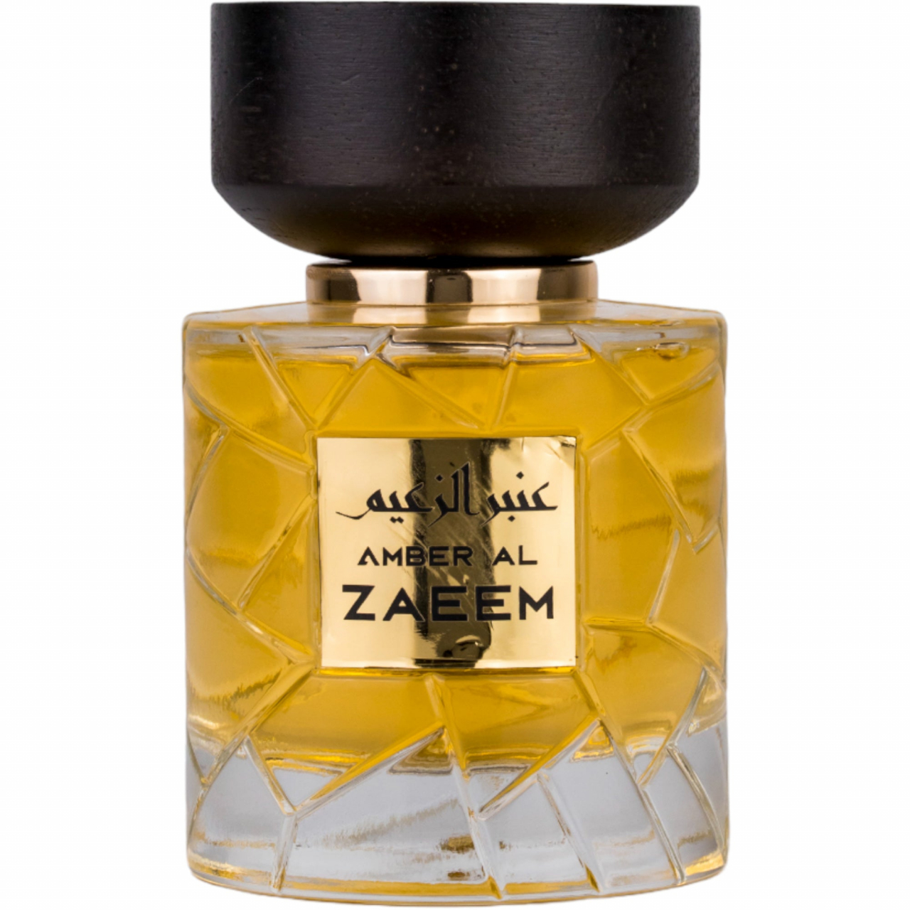 Apa de parfum Amber Al Zaeem, Nylaa, Femei - 100ml [2]