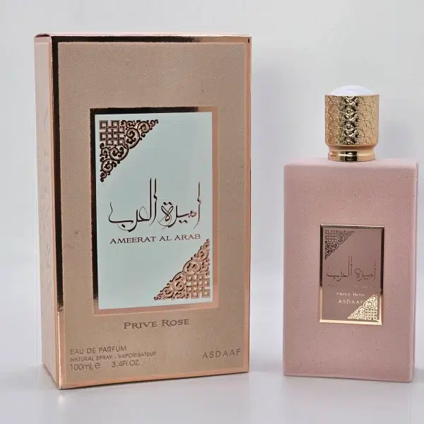 Apa de parfum AMEERAT AL ARAB PRIVE ROSE, Femei - 100ML