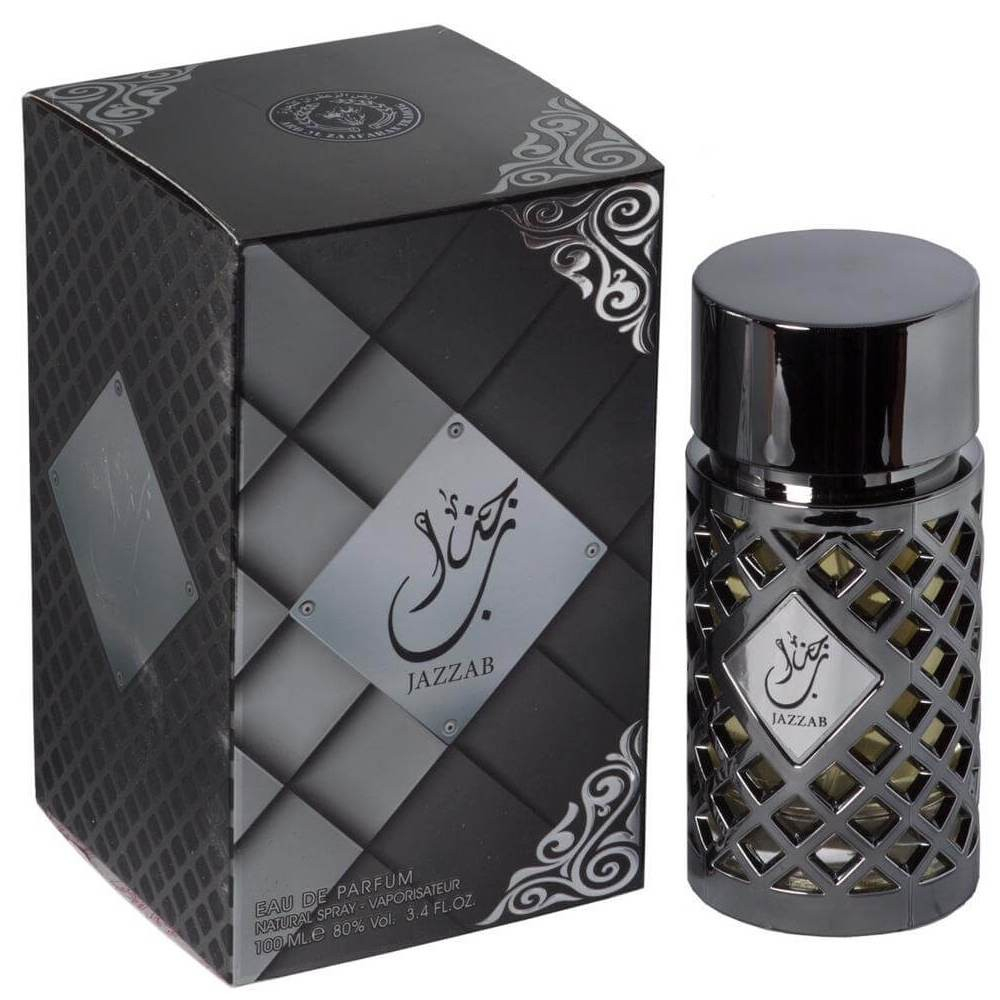 Apa de Parfum Jazzab Silver, Ard Al Zaafaran, Barbati - 100ml [4]