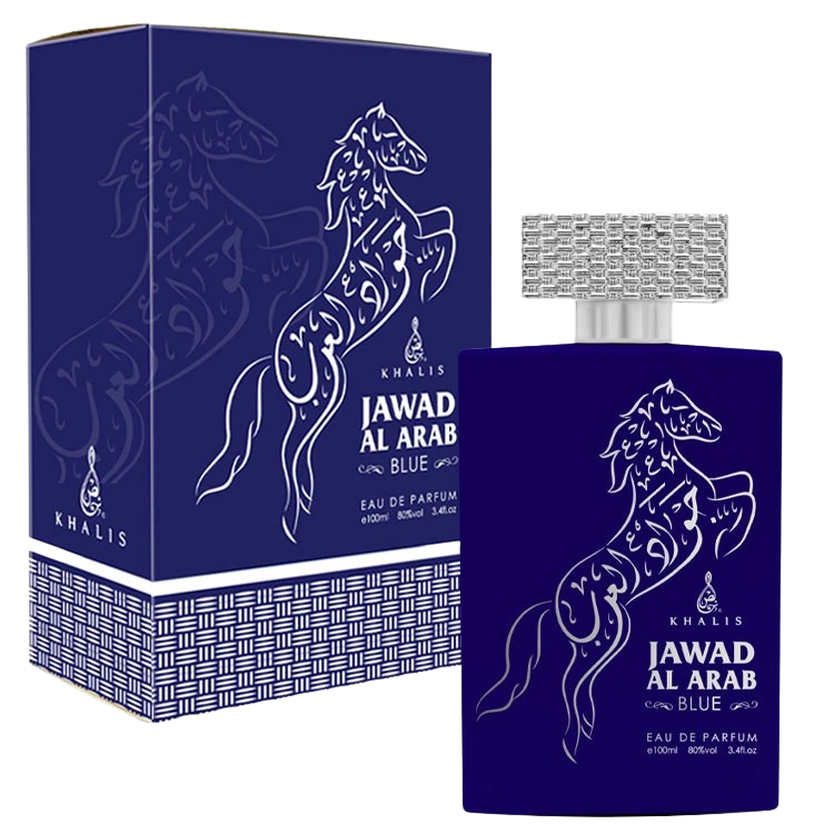 Apa de Parfum Jawad Al Arab Blue, Khalis, Unisex - 100 ml - inspirat din Paco Rabbane Invictus