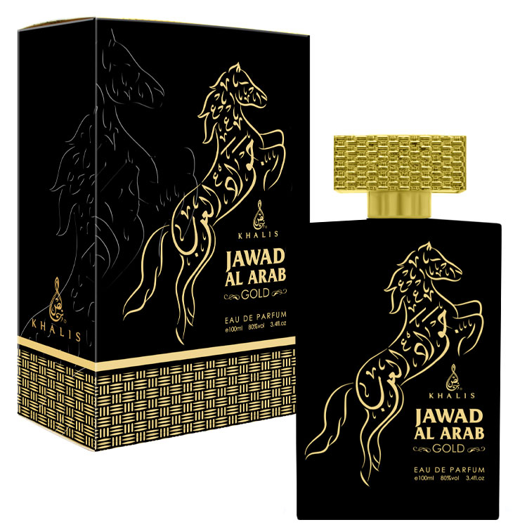 Apa de parfum Jawad Al Arab Gold, Khalis, Barbati - 100 ml