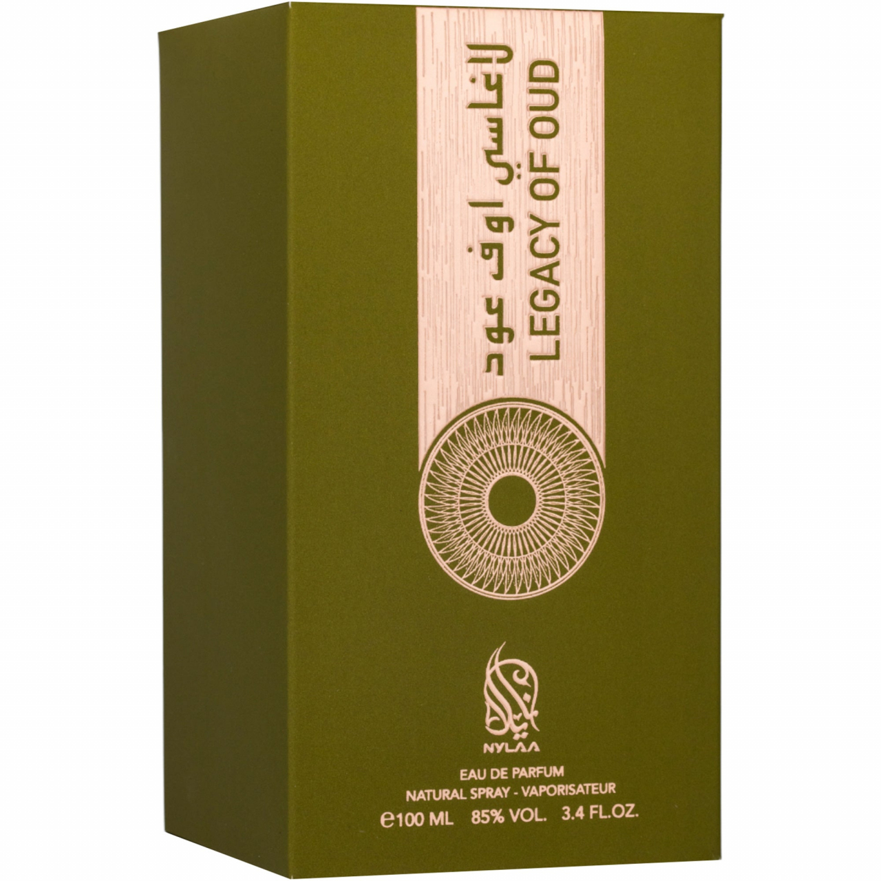 Apa de parfum Legacy of Oud, Nylaa, Barbati - 100ml - inspirat din More Than Words Xerjoff [3]