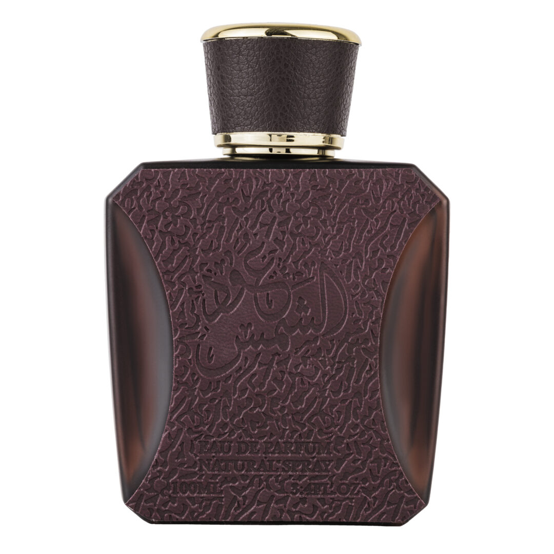 Apa de parfum Oud Al Shams, Ard Al Zaafaran, Unisex - 100 ml