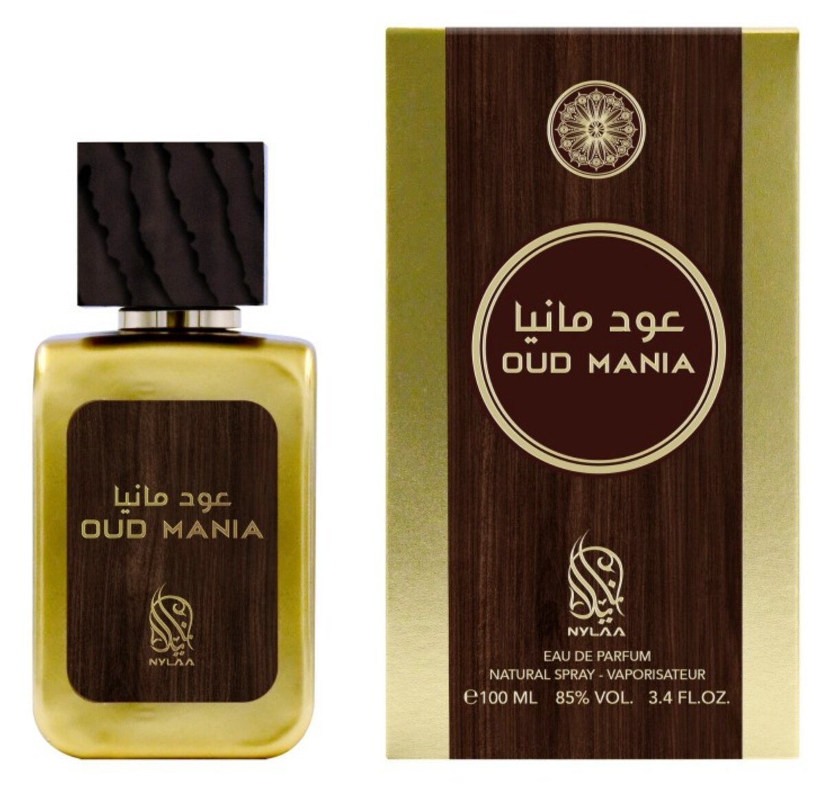 Apa de parfum Oud Mania, Nylaa, Barbati - 100ml