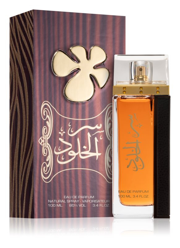 Apa de parfum Ser Al Khulood Red Gold, Lattafa, Femei - 100 ml