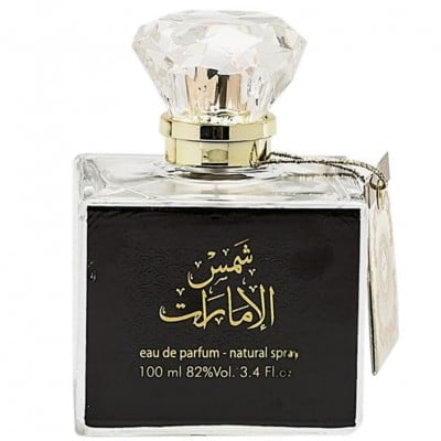 Apa de parfum Shams al Emarat, Ard al Zaafaran, Femei - 100 ml