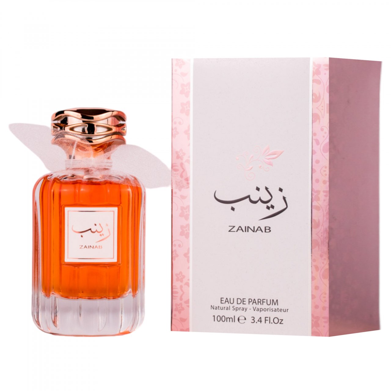 Apa de parfum Zainab, Attri, Femei - 100 ml - inspirat din La Vie Est Belle Lancome