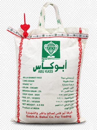 BACANIE - ABU KASS OREZ BASMATI 4500G