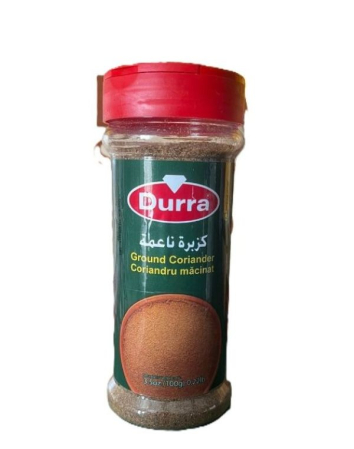 BACANIE - Durra coriandru 100g