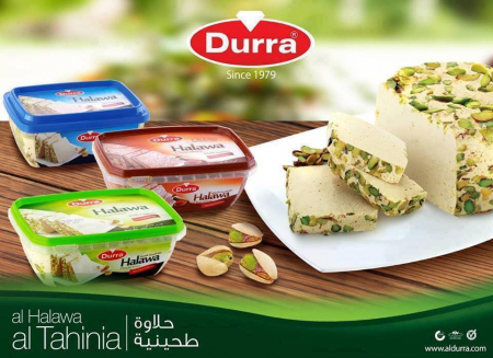 Durra halva cu fistic 1500g [1]