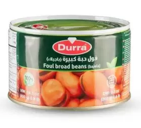 CONSERVE cu specific oriental - Foul boabe Bajela 400g