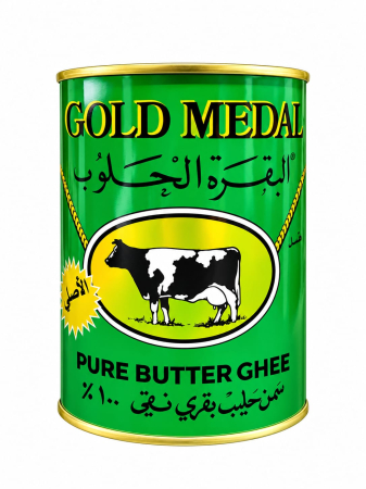 BACANIE - GOLDEN MEDAL UNT CLARIFICAT 99.8% grasime 800g