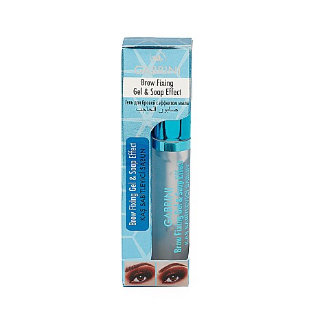 COSMETICE - Gel Fixare Sprâncene Transparent