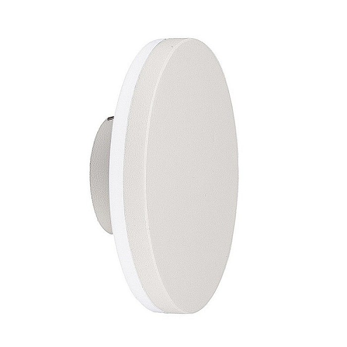 Aplica cu LED de perete exterior LED market COB W27048 12W Alba [1]