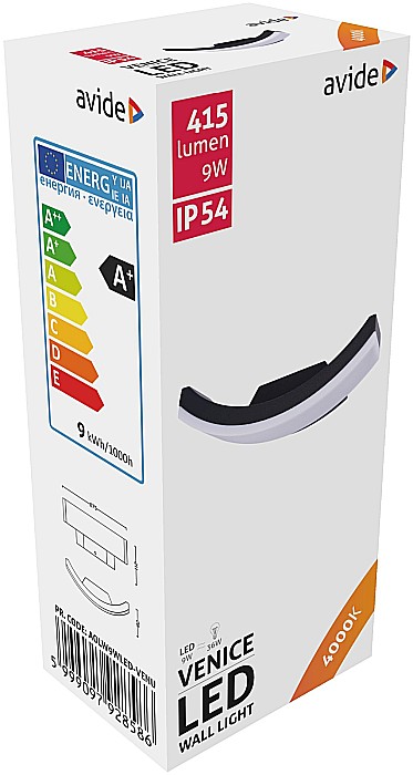 Aplica exterior Venice 9W 4000K [2]