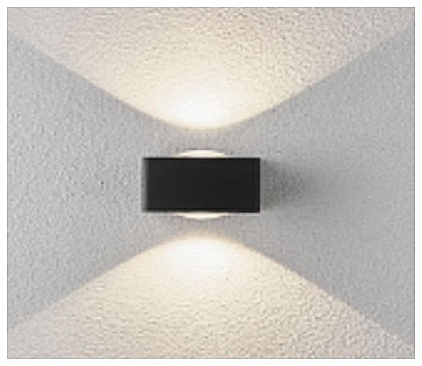Aplica LED exterior Nazir LED [2]
