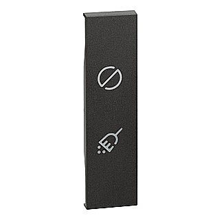 HOTEL DUAL-KEY COVER 1M BLACK Living Now [1]