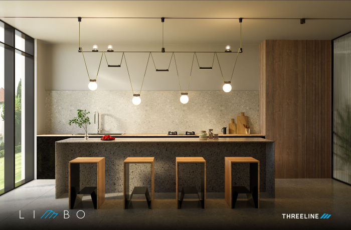 Lampa lineara grilaj LIMBO NEGRU [2]