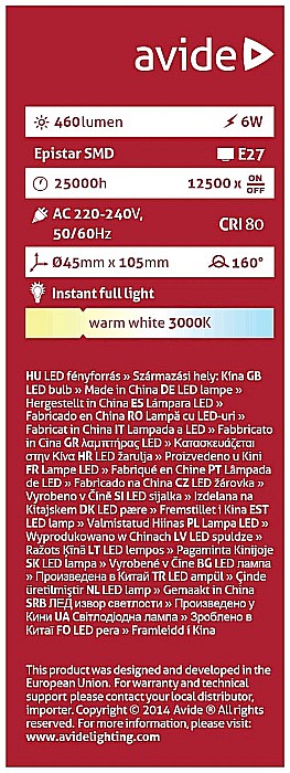 LED Glob Mini B45 [2]