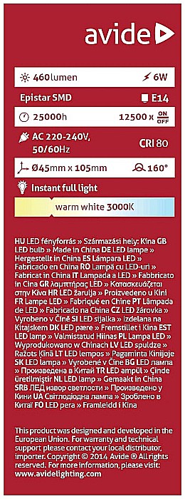 LED Glob Mini B45 [2]