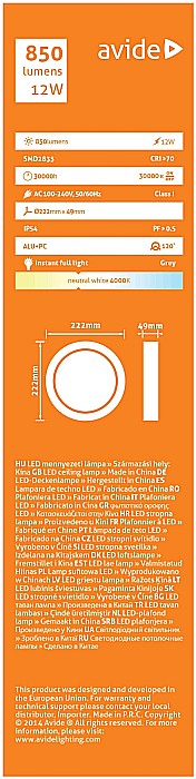 (Merkur-C) Aplica perete IP54 Rotund 12W NW Gray [2]