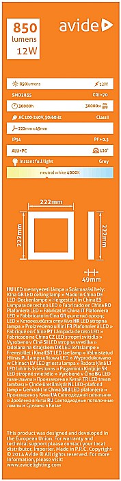(Merkur-S) Aplica perete IP54 Patrat 12W NW Gray [2]