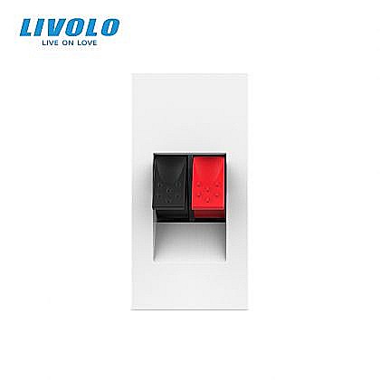 Modul priza cabluri audio, 1M alb [1]