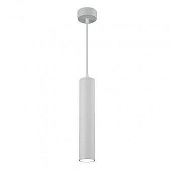 Pendul tubular 1xGU10 alb [1]