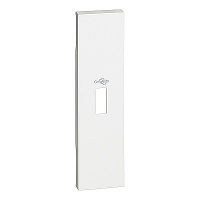 Placa priza USB 1M alb Living Now [1]