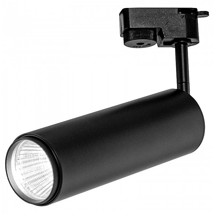 Spot LED 12W/ora, 1368lm - 50 000 ore, directionabil pe sina monofazata, LED Market, HQ-D257 Otavio, Corp negru [1]
