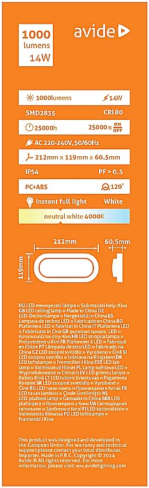 (Titania-O) Aplica perete Oval IP54 14W NW Alb [2]