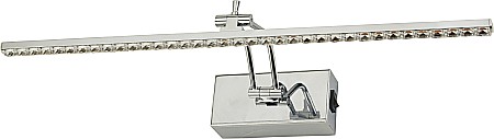 Aplice interioare - Aplica LED Cosmo 8W 3000K
