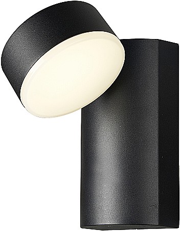 Iluminat exterior - Aplica LED exterior Siraz LED