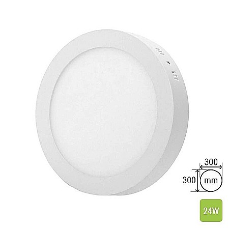 Aplica LED - Aplica rotunda LED 24W, 2520lm - 50 000 ore, LED Market, LM-P0124-RS