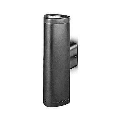 Iluminat exterior - Corp iluminat LED 2x5W 3000K