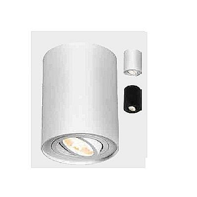 Black Friday - Corp PT 1xGU10 rotund, GAMA-SR IP55 alb