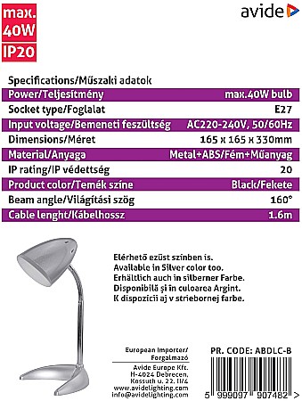 Lampa Birou Basic Base [2]
