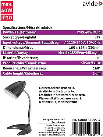 Lampa Birou Basic Base S [2]