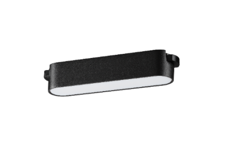 Sina Magnetica Slim LIMBO - Lampa lineara  CCT Limbo Negru