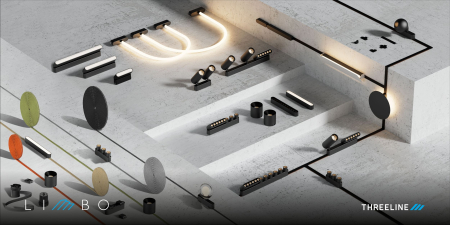 Lampa lineara grilaj LIMBO NEGRU [2]